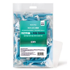 Market Plan 牙間牙刷 L型 SSSS+攜帶式收納盒, 1個, 100件