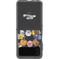 카카오프렌즈 리틀 위치스 투명 강화 휴대폰 케이스