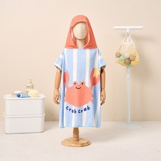 Modern House 兒童柔軟竹纖維連帽沙灘斗篷