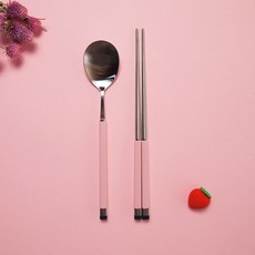 Bogen 孩童撞色湯匙筷子組, 銀色 粉色, 湯匙+筷子, 1組