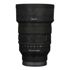 코엠스킨 소니 FE 50 F1.4 GM 렌즈 스킨 보호 필름, 노르딕 블랙, 1개