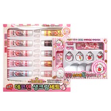 2Youngdesign 優質鮮奶油套組 + Smart Talk DIY 套件, 混色, 1套