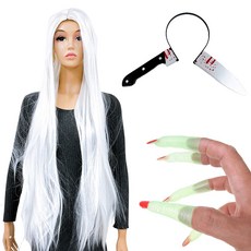 Party09 萬聖節派對用品 鬼假髮 長款 白色 + 搞怪刀子髮箍 + 女巫指甲 套組, 1套, 混合顏色