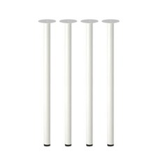 KOKIRI LIVING 大像生活桌腿 4 件套, 白色的