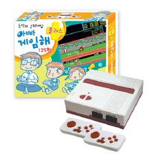 TECHLINE Dad Game Plus 主機遊戲機, 單品