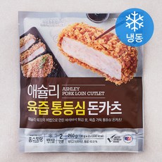 HOMESTAURANT 육즙 통등심 돈카츠(냉동), 260g, 1개