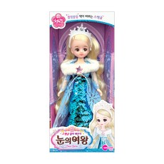 CHERRY 亮片變色冰雪女王時尚娃娃套裝, 混合色