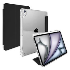 RhinoFit 透明盾牌 Plus TR 保護殼, 黑色, 1個