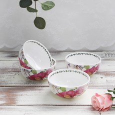 Royal Essex 花朵圖案骨瓷湯碗, 4個, 混合顏色