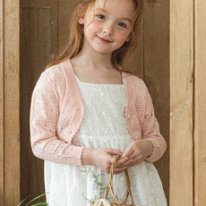 Ellalouise 女童 Avec Toi Elena 短版波麗路開襟衫