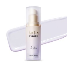 Etude 緞面妝前乳 30g, Lavender, 1份