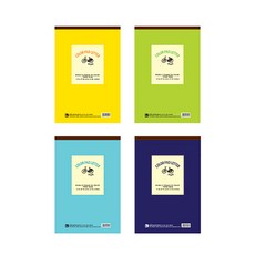 misoro 3000 彩色便條信紙 2243 4件組, 1套, 海軍藍 + 黃色 + 綠色 + 薄荷綠, 1個