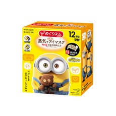 MegRhythm 美舒律 小小兵聯名蒸氣眼罩 無香, 1個, 12件