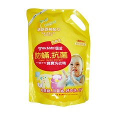 US baby 優生 洗衣精補充包 適用嬰幼兒 含廣效性抗菌素 高濃縮配方 好沖洗不殘留, 柚香, 1.8L, 1包