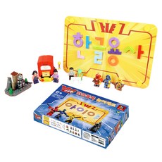 BC TOY 韓文勇士孩子啊韓文塊遊戲組, 1組, 多色