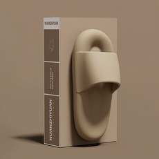 Guding間隔噪音棉花糖客廳拖鞋, 牛奶咖啡棕, 1組