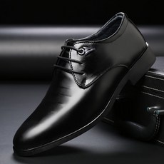 男士基本款西裝皮鞋
