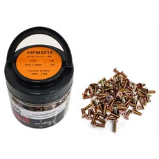 Innotime 平頭機械螺絲 5 x 20 mm JPMS016 100p, 1個, 100個, M5, 20mm