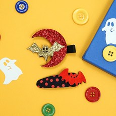 비단길 할로위니 집게핀 + 머리핀 세트