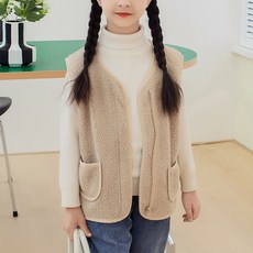 Yubeulli 兒童 Ajo 休閒羊羔毛內裡背心