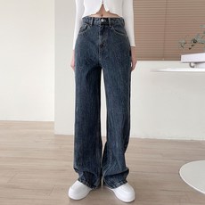 플랜데이 여성용 유니크 링클 주름 워싱 와이드 데님 팬츠