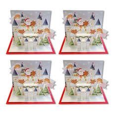 霧之國 3000 聖誕節立體卡片, 城堡, 4個