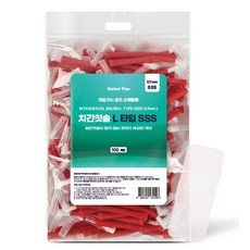 Market Plan 牙間牙刷 L型 SSS+攜帶式收納盒, 1個, 100件