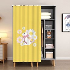 I Love Home 花卉風櫥櫃簾, TYPE 11