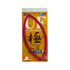 SIYOUEI Ultra Frame 極開 VER 2, 紅色的