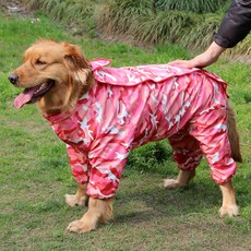 寵物雨衣, 迷彩款 紅色