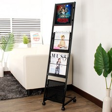 개폐식 액자형 잡지꽂이 JH-8271