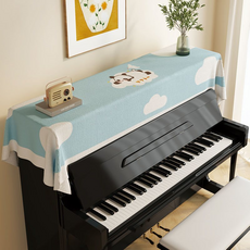 Bluecozy 鋼琴鍵盤蓋布 140 x 200 cm, 1個, 款式 05