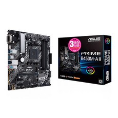 에이수스 PRIME B450M-A II 메인보드 STCOM