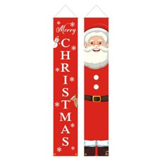 市集風格聖誕派對橫幅門簾 款式1 2件組, 混合色