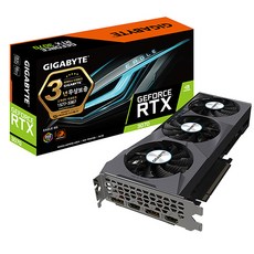 기가바이트 지포스 RTX 3070 EAGLE D6 8GB 그래픽카드 제이씨현