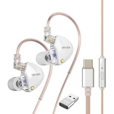 IRIVER 環繞7.1 C型USB有線電競耳機 麥克風, 白色, IGE-8D60C