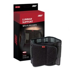 RBT 허리 보호대 RE-104, 1개, 블랙