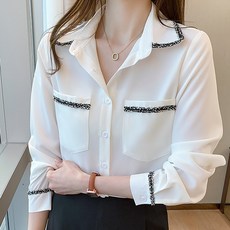 LUNA GIRL Cottiar 襯衫