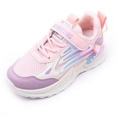 Lulushu 兒童雙翼運動鞋 BB152