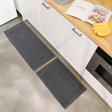 AMENITY TOWEL 經典北歐飯店廚房地墊 42 x 95 cm + 浴室腳踏墊 42 x 65 cm 套組, 深灰色, 1套