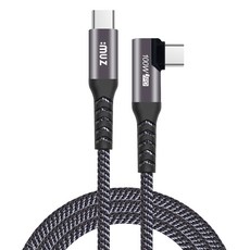 FORYOUDIGITAL i-muse C To C E-Marker L型 100W 高速充電線, 1個, 混合色, 1.2m