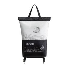 Maket Gamseong 高度可調購物袋, 月亮, 1個