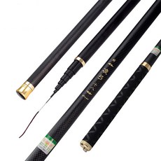 DEFENZEMAN 陵宮 淡水釣竿, 黑金屬