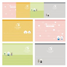 FLUFFY House 一套 4 x 2p 英文寬盒子，水平打開 180 度, 混色, 1套