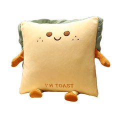 吐司造型二合一薄被靠枕, 象牙