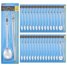 GENIAL Violet 餐具組, 湯匙 30p + 筷子 30p, 銀色, 1個