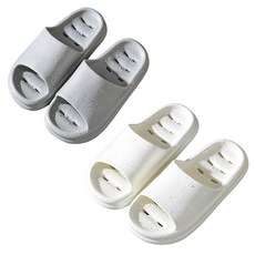 BROPIC 防滑浴室拖鞋 2件組, 象牙白, 灰色