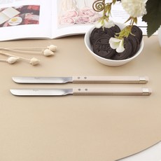 Bogen 方形Solen餐具 點心刀, 深米色, 2個