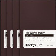 NARD 衣物香氛袋 Clean Cotton, 20g, 4個