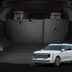 메이튼 차량용 트렁크 매트 분리형, 현대 디올뉴 팰리세이드 LX3 9인승 수동폴딩 (25년1월~), 블랙